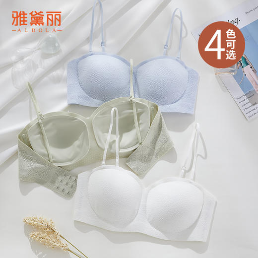 雅黛丽吸盘式无肩带防滑聚拢舒适防走光抹胸式文胸甜美蕾丝薄杯内衣 商品图8