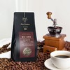 蜜豆咖啡豆250g爱伲庄园有机咖啡豆 商品缩略图4