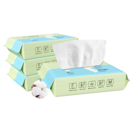 「拍2发3，拍3发5」KIMHOME洗脸巾 居家日用一次性抽取式加厚珍珠纹洁面巾干湿两用洗脸巾 商品图4