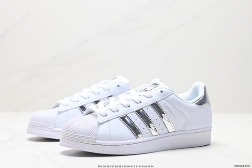 阿迪达斯Adidas Originals Superstar三叶草贝壳头经典低帮百搭休闲运动板鞋B27140男女鞋 商品图3