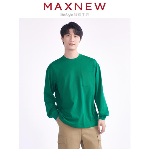 【T恤】男装长袖T恤 1N1112202 商品图0