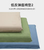 低反弹座椅垫2 蓝色 商品缩略图5