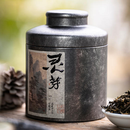 【送礼】茶叶 红茶 金骏眉 灵芽  浓香型 正宗武夷茶 罐装礼盒 五虎 125g 商品图4