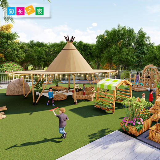 印第安帐篷 商品图3