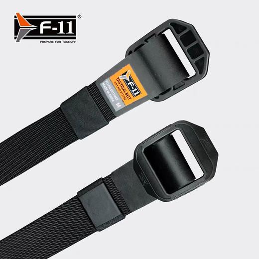 F-11隐形任务战术腰带尼龙弹力永磁吸附无极调节户外运动腰带（特价85） 商品图3