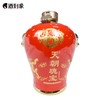 天朝瑰宝珍藏版 53度酱香型白酒 2.5L 商品缩略图0