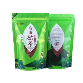 茶马世家丨恩施硒茶 高山炒青 湖北绿茶 一级 250g