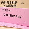 一次性月抛猫砂盆免洗 外出便携 可折叠环保纸质猫厕所批发【无猫砂铲】 商品缩略图1