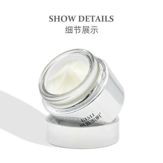 珂蓝蜜肌平衡菁纯眼霜15g 商品图1