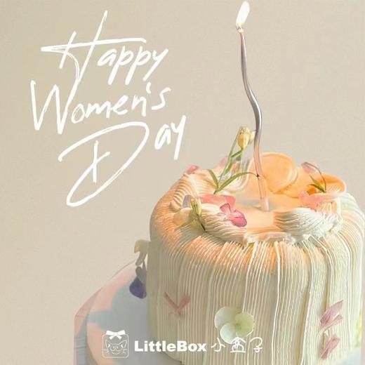 年华馨香（口味8选1） | 小盒子 商品图0