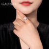 GAONAS Luckey cut时尚设计师白钻戒指10070JW 商品缩略图2