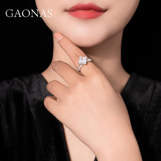 GAONAS Luckey cut时尚设计师白钻戒指10070JW 商品图2