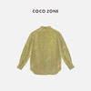 COCO ZONE2024新中式国风长袖衬衫立领盘扣设计上衣24C10313 商品缩略图1