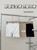 <曾小咸推荐> 内裤+安全裤二合一 打底裤 日常69.99/组 活动价49.99/组！【贴身衣物不退不换】【预售款，预计3-15天发货】 商品缩略图6