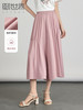 【专属特价】熙世界九分裙裤阔腿裤女2025夏季新款高腰垂感收褶宽松休闲裤裙 商品缩略图0