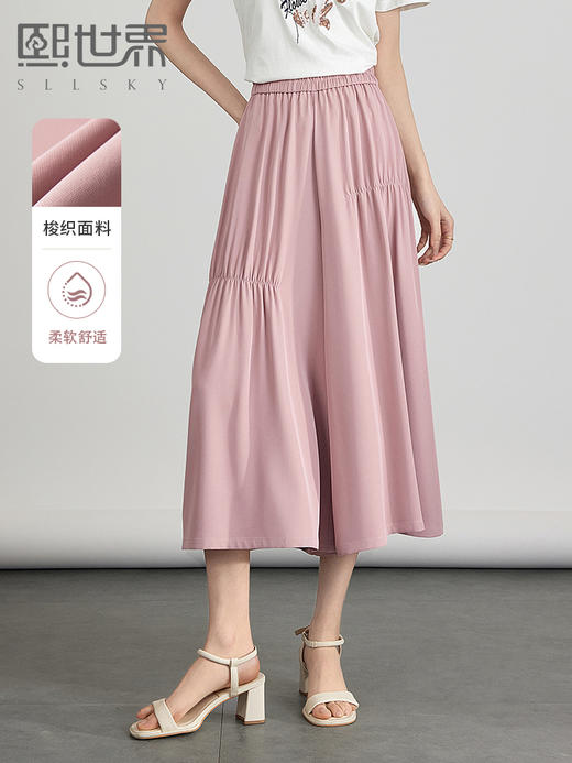 【专属特价】熙世界九分裙裤阔腿裤女2025夏季新款高腰垂感收褶宽松休闲裤裙 商品图0