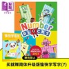 【中商原版】Numberblocks Official Annual 2023数字积木年鉴2023 英文原版儿童早教认知游戏书 买就赠简体升级版愉快学写字7 商品缩略图0