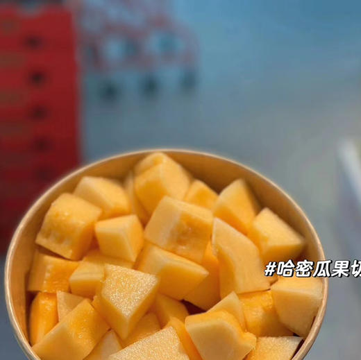 【限秒仪式感超美鲜切/出游代餐工作果切盒/杯】500g左右，生活的乐趣，就是吃自己想吃的，做自己想做的，炫就完了！ 商品图6