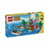 乐高 77048 动物森友会航平的船舶旅行 商品缩略图0
