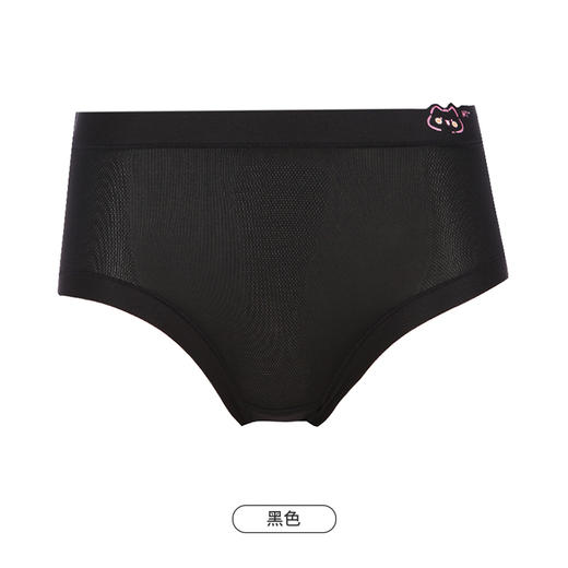 都市丽人功能系列生理裤内裤女锦泳女士内裤中腰平角内裤LK48A3 商品图7