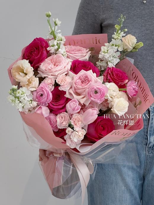 恣意快乐 · 花束 商品图0