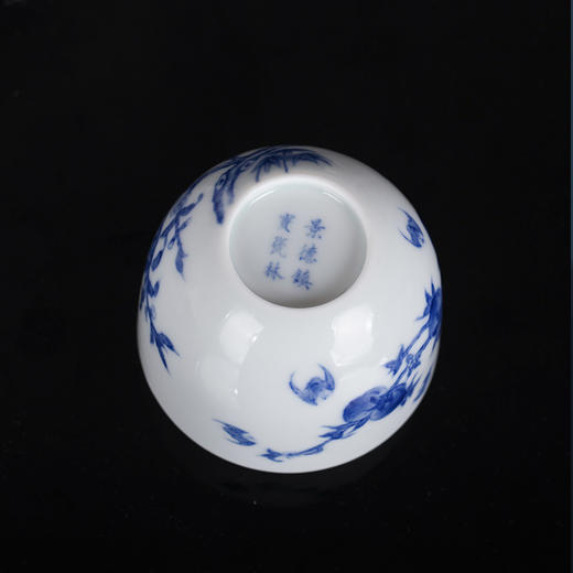 青花五福九桃大罗汉杯 商品图4