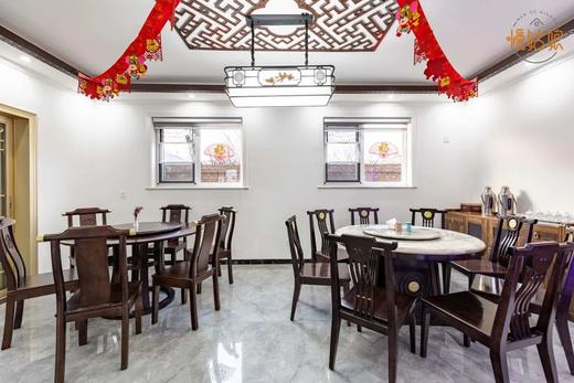 北京慢姑娘西岭小筑别墅轰趴 商品图7