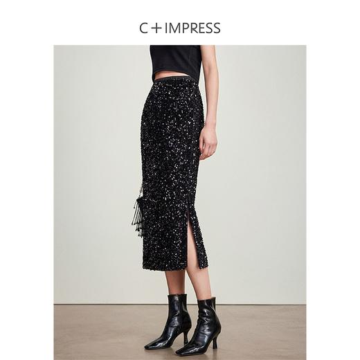 西嘉C+IMPRESS/西嘉老钱风高定秀场光感半身裙女士亮片高腰直筒包臀裙BQ2401112 商品图1