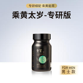 NMN可显著降低人体的血液甘油三酯水平，预防脂肪肝、糖尿病