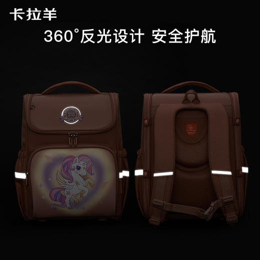 卡拉羊1-6年级18L/22L五维减负防下坠大嘴书包 环游 CX2197+CX2672 商品图6