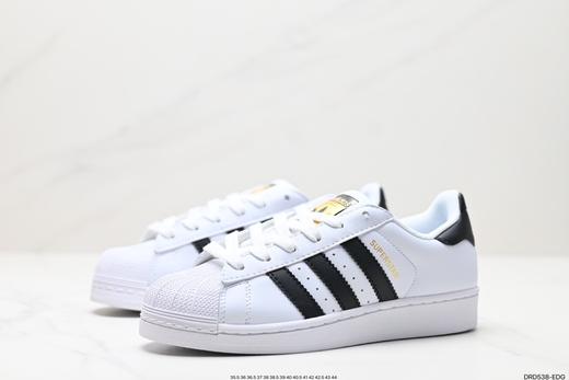 阿迪达斯Adidas Originals Superstar三叶草贝壳头经典低帮百搭休闲运动板鞋B27140男女鞋 商品图3