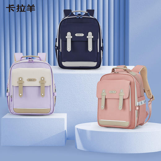 【云朵书包】卡拉羊六维减负18L/20L小学生1-6年级云朵书包 迷雾森林 CX2191+CX2654 商品图0