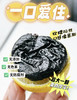 【阳光西梅无核霸气大西梅干】超级新品“恐龙蛋”西梅！巨大一颗！！吃起来超过瘾！通畅瘦身容颜净 0蔗糖0添加🤰孕妈安心吃✔ 真实加州西梅▪300年庄园产区▪原料产地认证🥇补充铁/钾/维生素/叶酸等 商品缩略图9