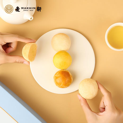 麦轩迷你小小酥礼盒 200g 商品图1