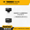 堆叠式工具箱专属长柄工具置物架TB-B1-A-54TOUGHBUILT拓必得 商品缩略图0