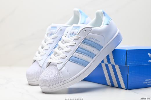 阿迪达斯三叶草Adidas Originals Superstar贝壳头休闲运动板鞋FY7713男女鞋 商品图7