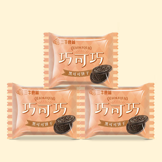 三牛500gx4 巧可巧黑可可巧克力豆曲奇饼干 办公室休闲零食 巧旋风巧克力豆曲奇饼干 2000g 商品图6