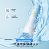 严选 | 海龟爸爸儿童专属防水感防晒喷雾 100ml/瓶 spf32+++ 身体专用 新款~出门速喷 快速成膜不黏腻 商品缩略图3