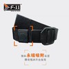 F-11隐形任务战术腰带尼龙弹力永磁吸附无极调节户外运动腰带（特价85） 商品缩略图1
