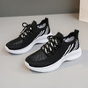 2025春夏【新款网鞋女 透气网面运动鞋】休闲女鞋 厚底增高百搭 商品缩略图6