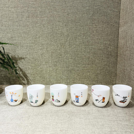 雅致主人杯°羊脂玉瓷（花纹随机） 商品图0