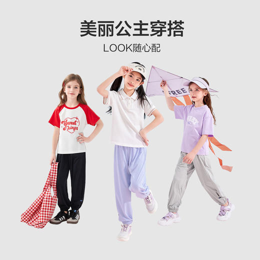 笛莎Deesha 童装女童长裤2024夏季新款束脚裤 商品图3