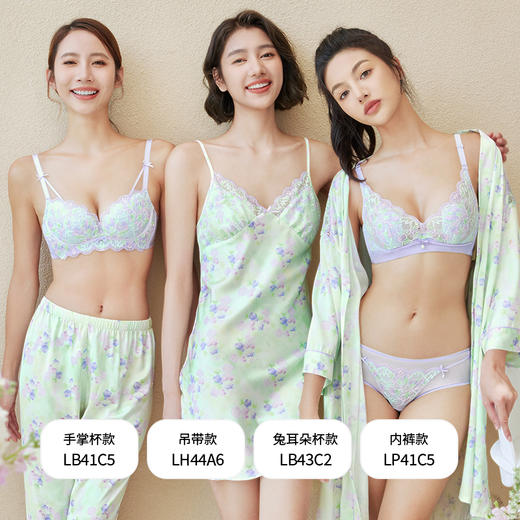 都市丽人自然舒适内衣女蕾丝文胸B杯适穿3/4杯中厚无钢圈三排扣LB41C5 商品图7