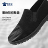 【实付满399送保温杯】【耐磨防滑布鞋】快速穿脱布鞋轻便一脚蹬休闲鞋老北京布鞋XB407 商品缩略图2