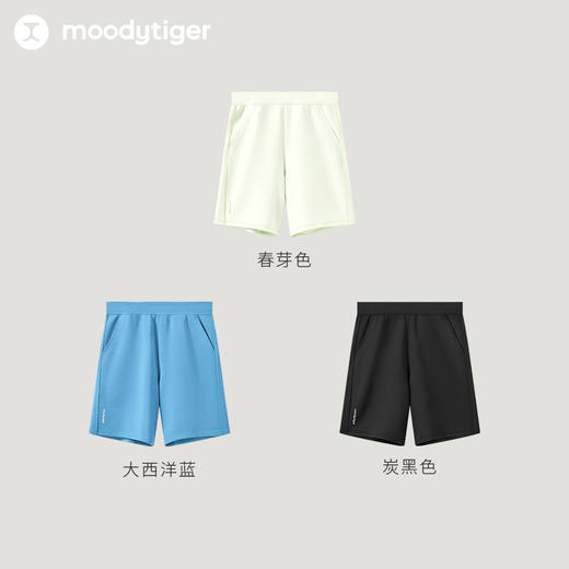 【专属】moodytiger24年夏新男童Steady夏季户外运动舒适运动短裤42111601 商品图4