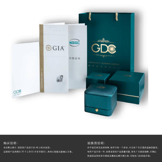 【完税】GDC简爱系列18K钻石手链 商品图3