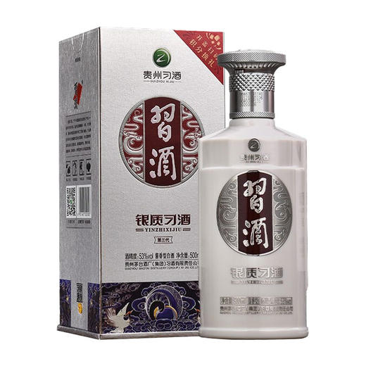 贵州习酒  银质习酒 53度酱香型白酒 500ml/瓶 商品图0