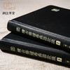 【绝版好书】《积古斋钟鼎彝器款识》上下册全，16开精装626页，阮元著 商品缩略图2