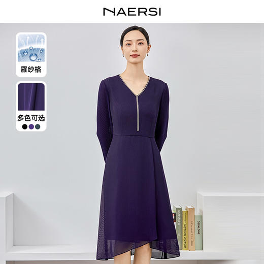 娜尔思连衣裙 商品图0