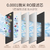 艾可丽赫斯提亚4家用净水器自来水过滤家用直饮RO反渗400G净水机 商品缩略图5